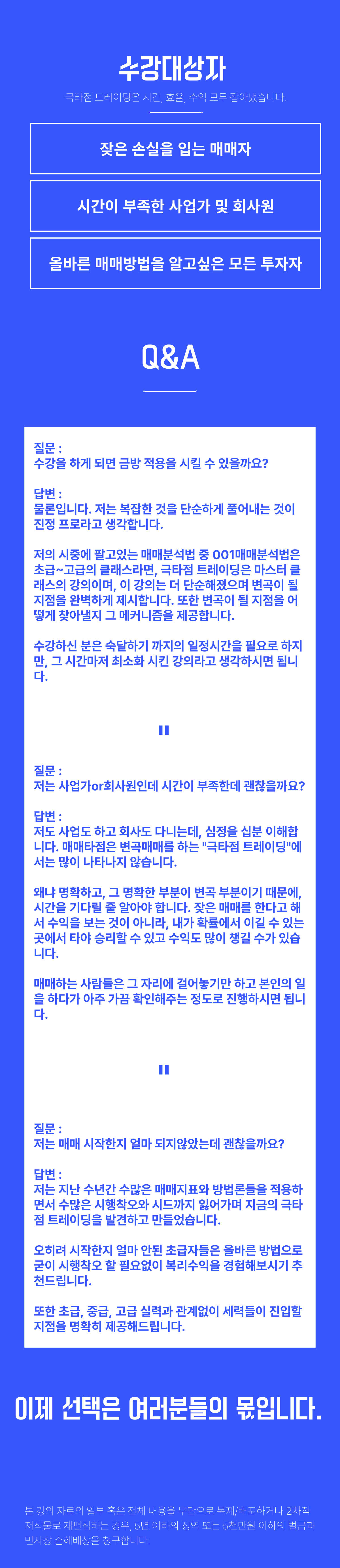 상세 이미지 4