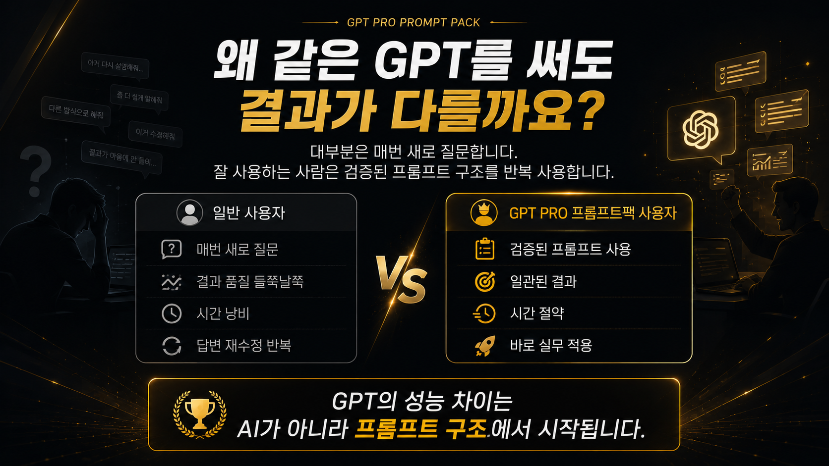 상세 이미지 2