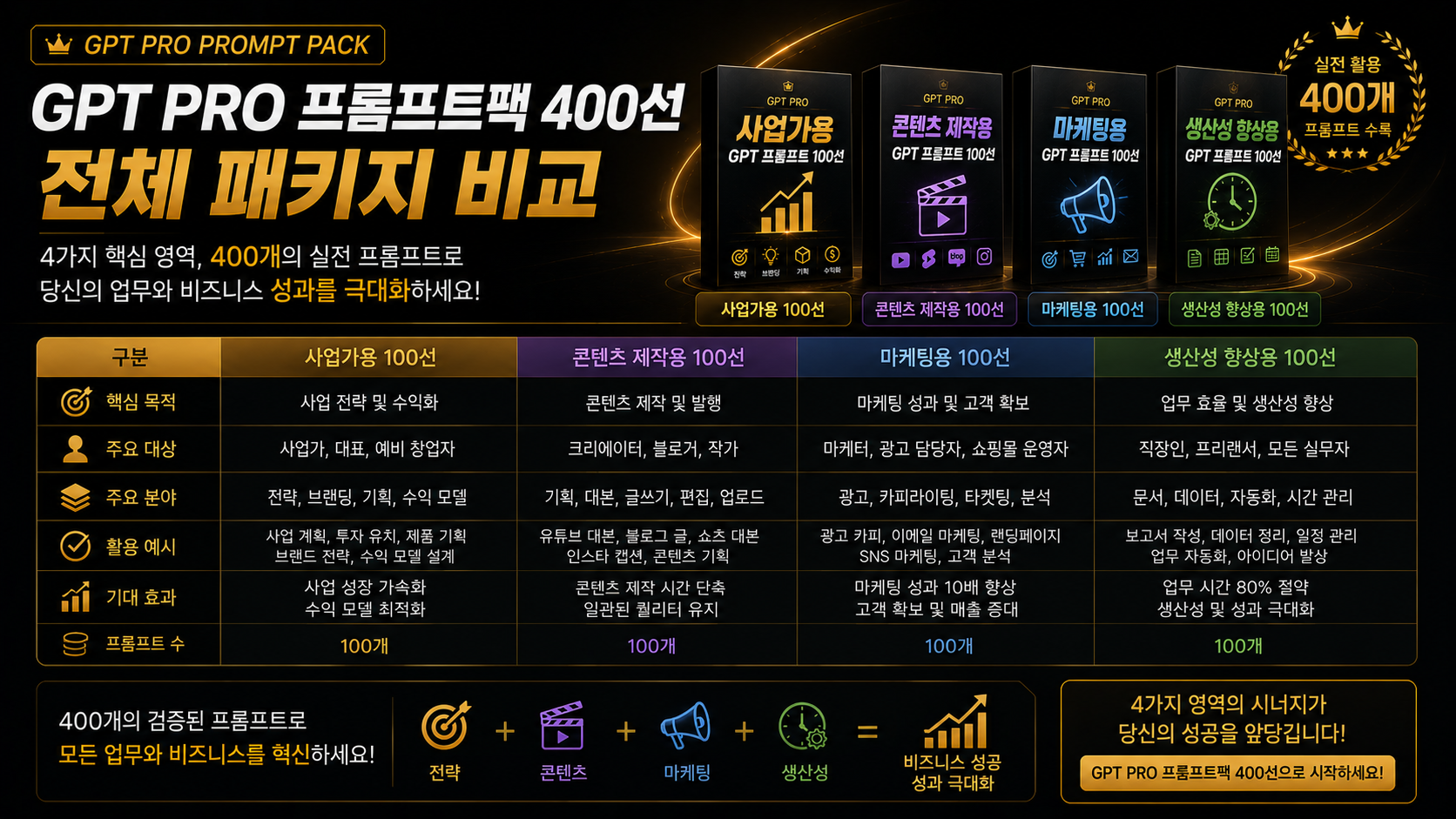 상세 이미지 7