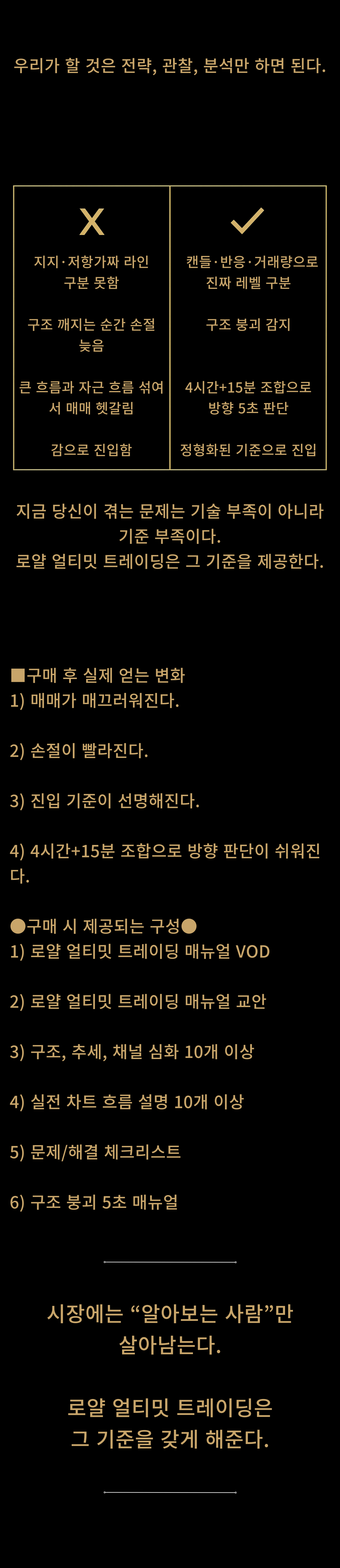 상세 이미지 4